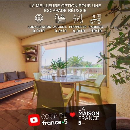 Retromirabeau "Cote Mer" - 29M2 - Lumineux - Terrasse Loggia - Vue Marina - Parking Securise - 2 A 3 Pers - Emplacement Top - Cheques Vacances Connect Gruissan Exteriör bild